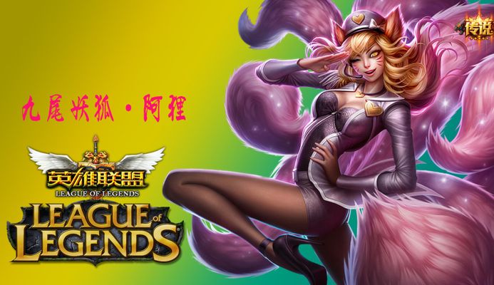 色表现让球 色表现让球