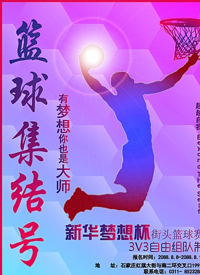 孔蒂沉着冷