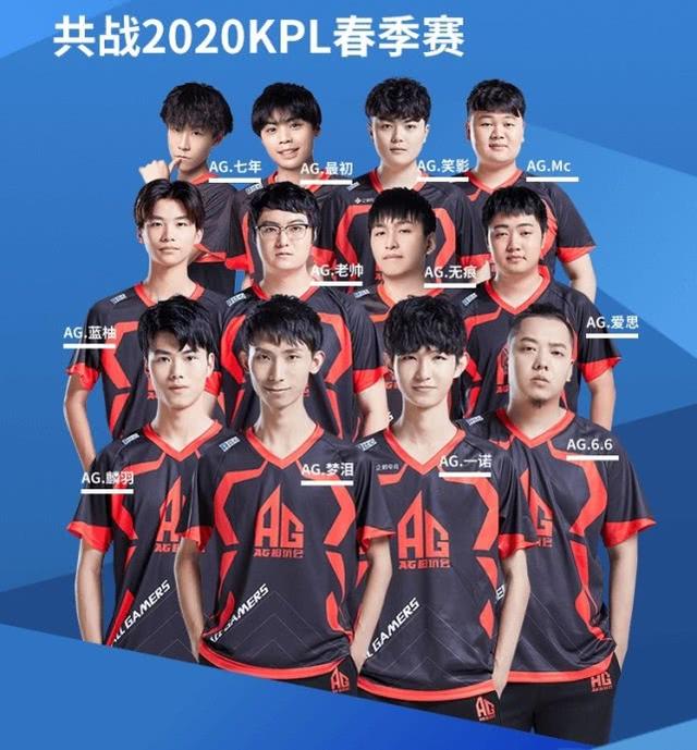 特人