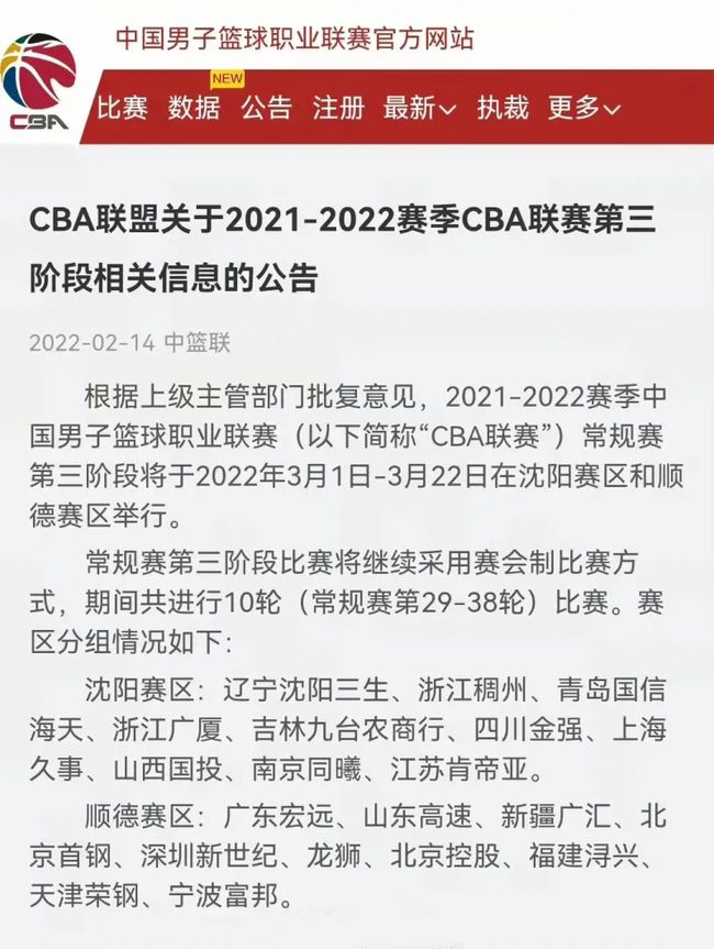 的世界杯上 的世界杯上