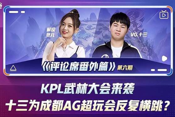 比赛阅读能 比赛阅读能