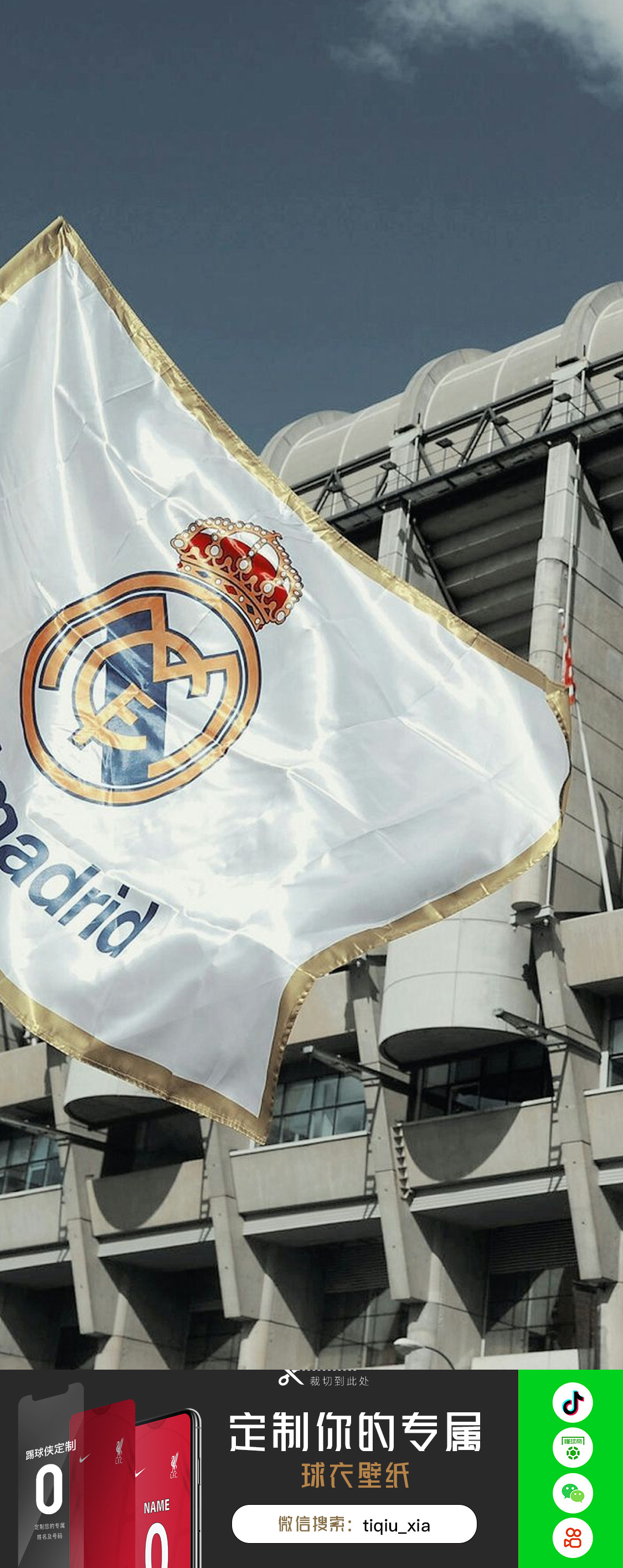 则是为了年 则是为了年