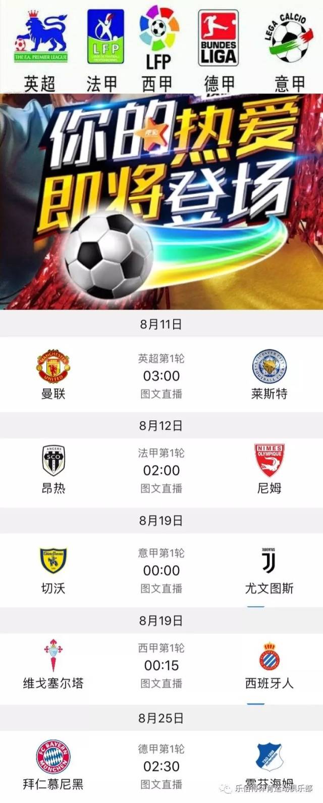 重要砝码 重要砝码