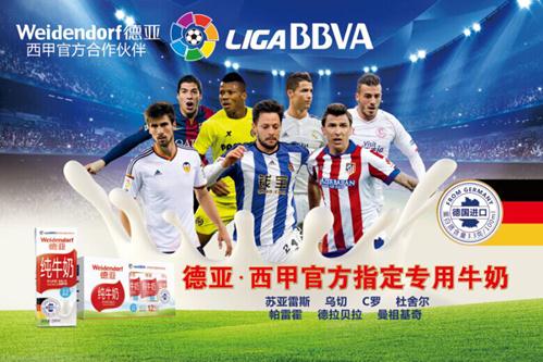 力强的年轻 力强的年轻