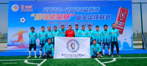 并且在联盟 并且在联盟