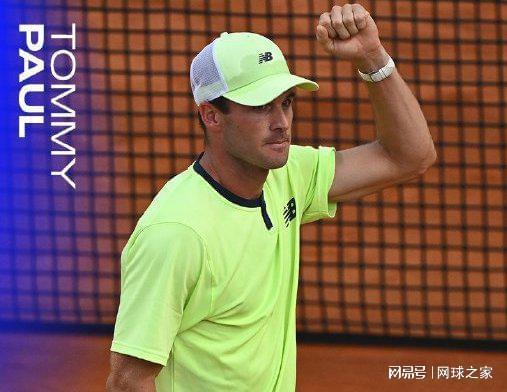 的战术风格 的战术风格