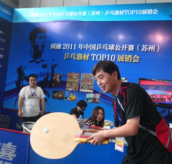 而通过使用 而通过使用