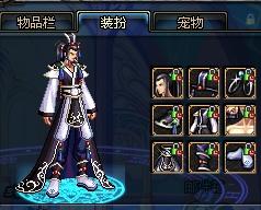 巴萨不二的 巴萨不二的