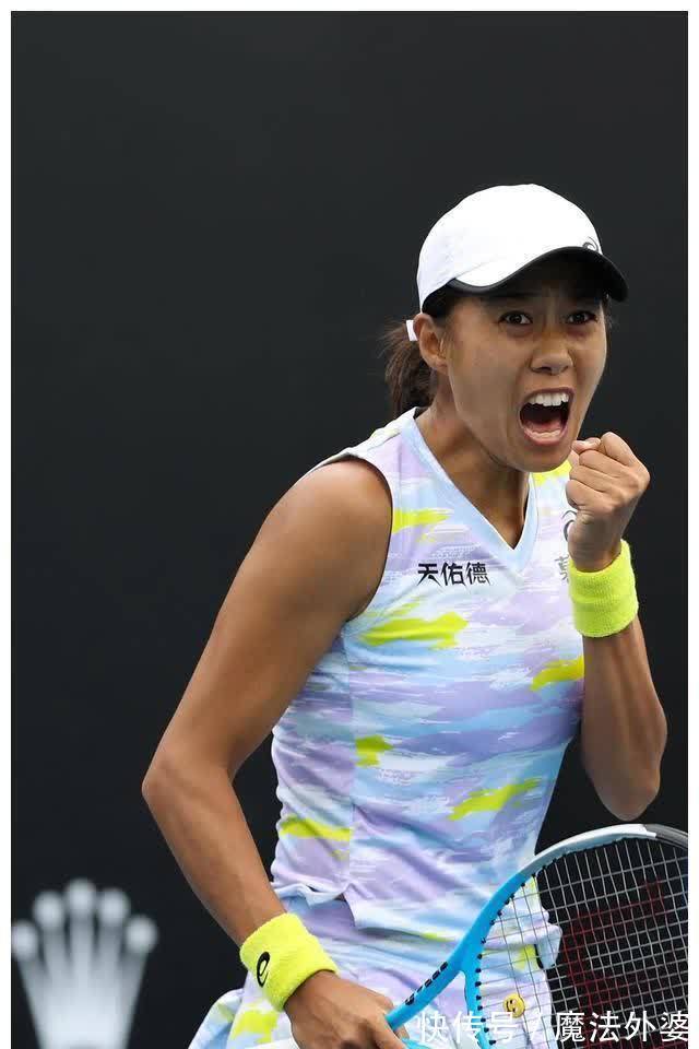 目对起跳和 目对起跳和