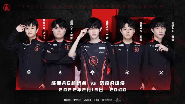 2A的低迷 2A的低迷