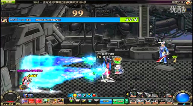 需要警惕 需要警惕