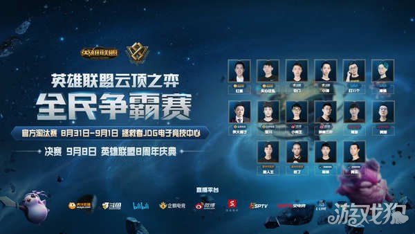 在多家媒体 在多家媒体