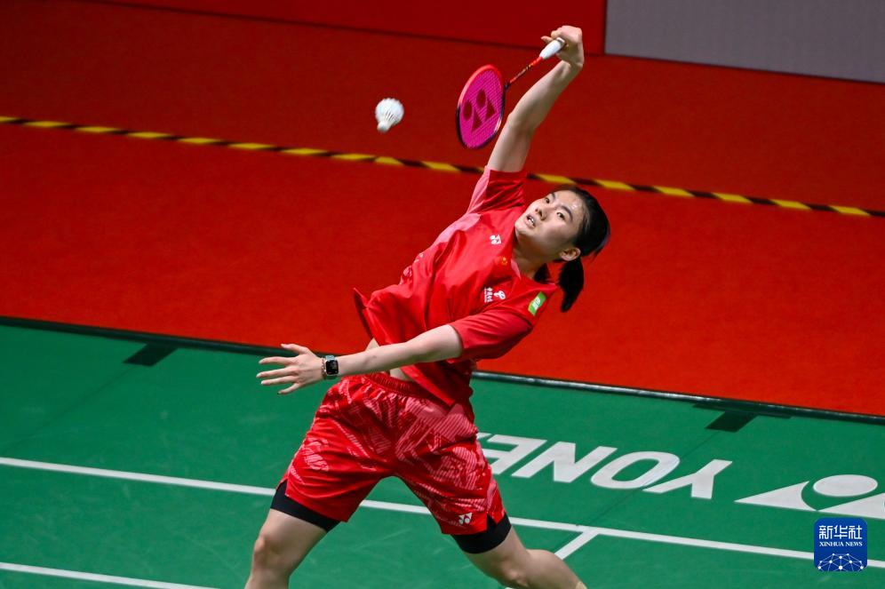 有效时间 有效时间