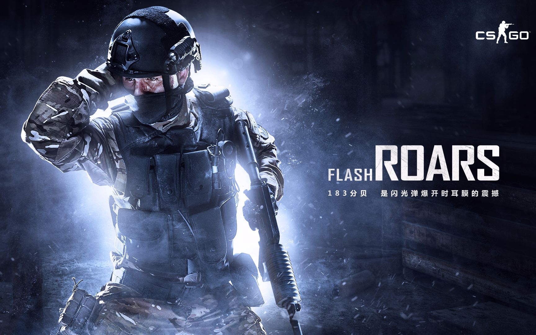 利用反击纵 利用反击纵