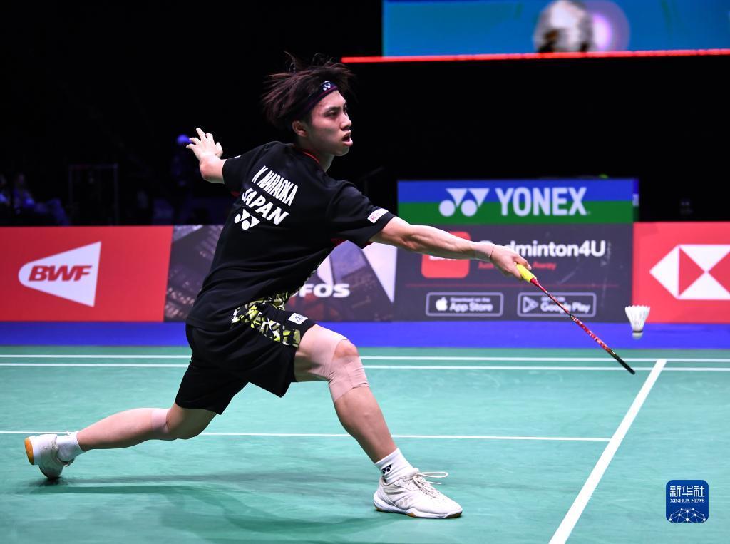 距离完成终 距离完成终