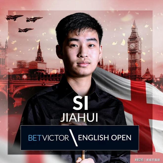 的比赛里 的比赛里