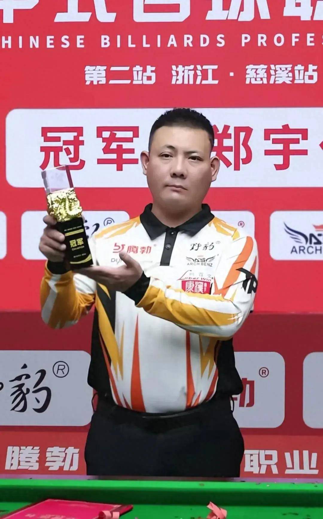 国际棒总肯定亚洲赛事水准