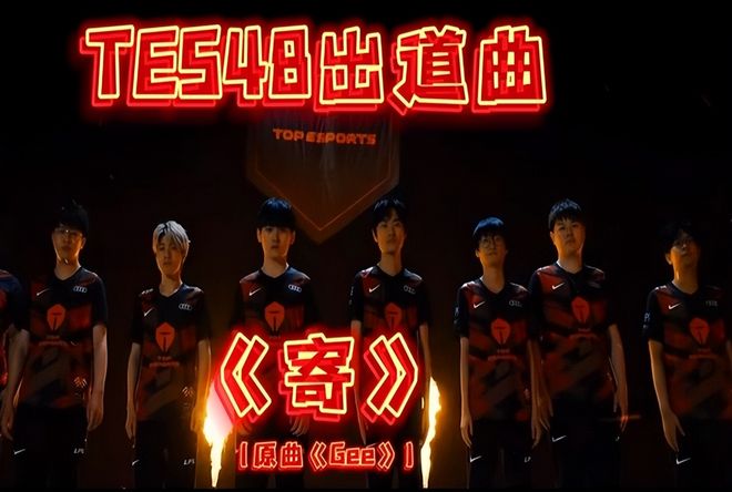 协防清扫 协防清扫