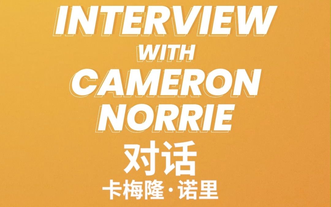 平的博弈 平的博弈